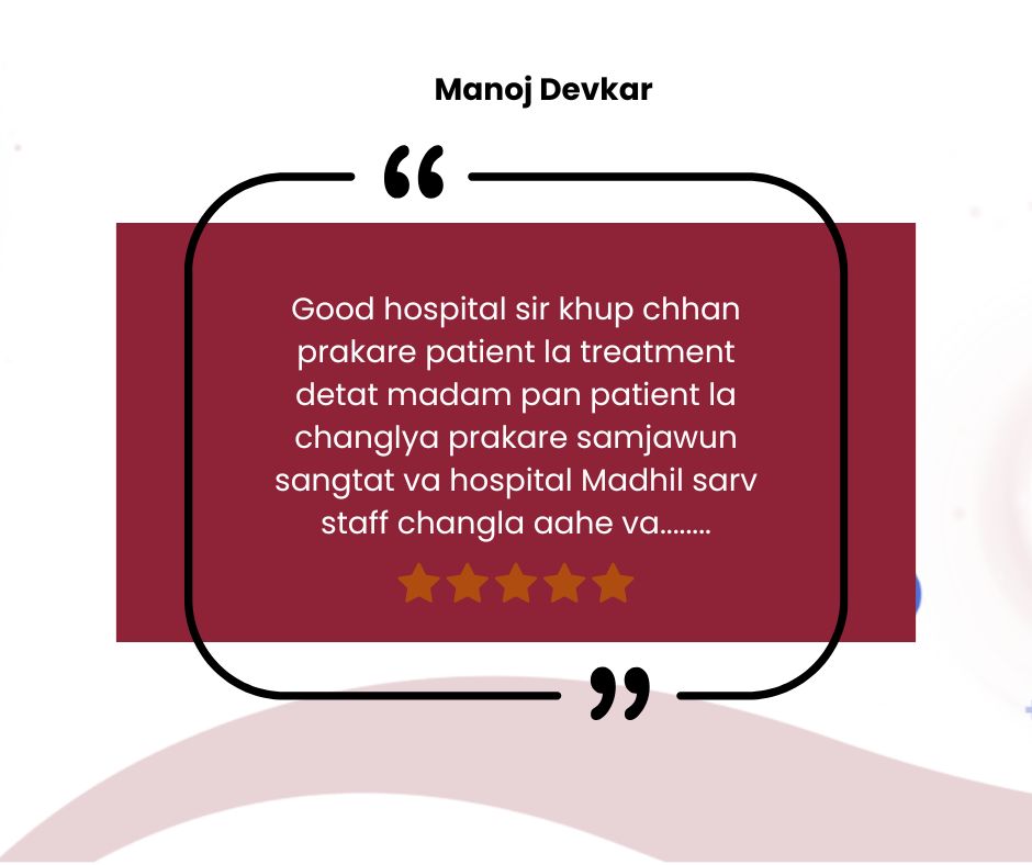 Maulihospitalreview08