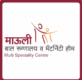 Mauli Children's Hospital & Maternity Home